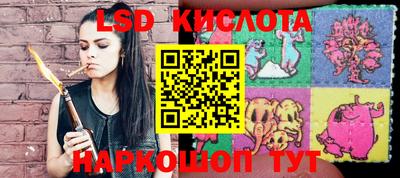 метадон Наро-Фоминск