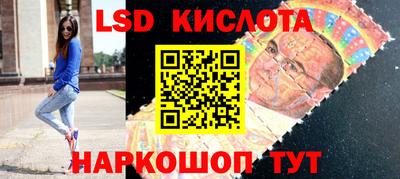 кокаин VHQ Нарткала