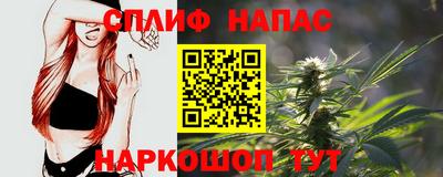 кокаин VHQ Нарткала