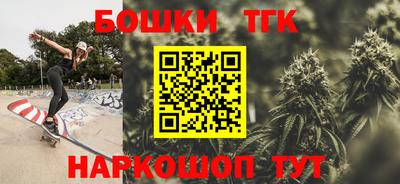кокаин VHQ Нарткала