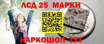 кокаин VHQ Нарткала