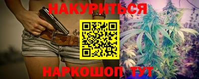 кокаин VHQ Нарткала