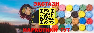кокаин VHQ Нарткала