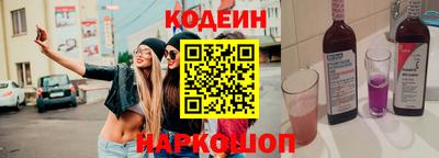 метадон Наро-Фоминск