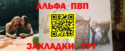 кокаин VHQ Нарткала