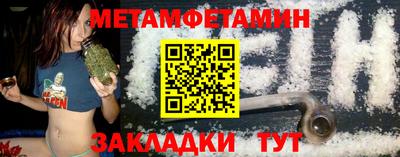 кокаин VHQ Нарткала
