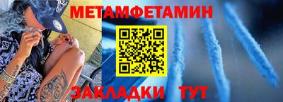 кокаин VHQ Нарткала