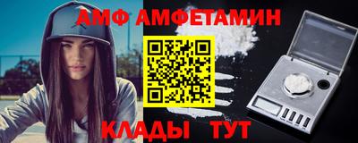 метадон Наро-Фоминск