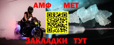 метадон Наро-Фоминск