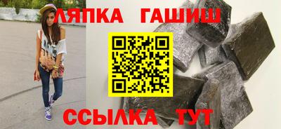 кокаин VHQ Нарткала