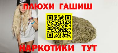 кокаин VHQ Нарткала