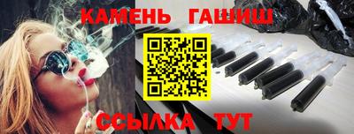 кокаин VHQ Нарткала