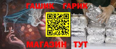 кокаин VHQ Нарткала
