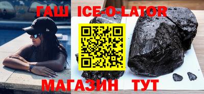 метадон Наро-Фоминск