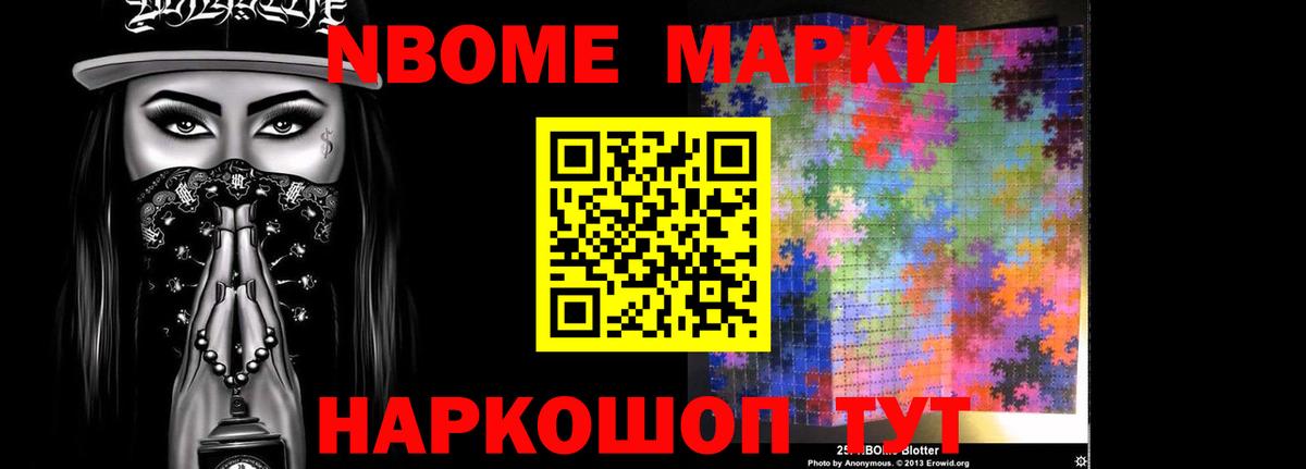 LSD-25 экстази кислота  ЛСД экстази  Вход с VPN  Вязьма  мега маркетплейс  Лсд 25 экстази ecstasy 
